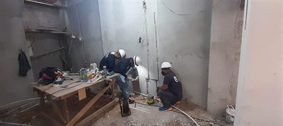 Reticulation System